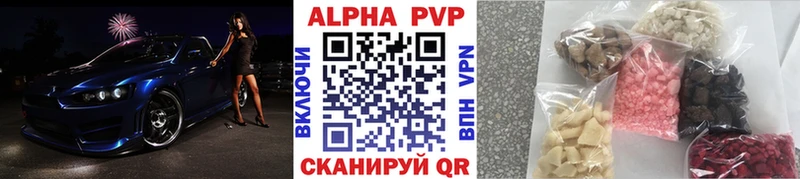дарнет шоп  Усть-Лабинск  ссылка на мегу ТОР  A PVP Соль 