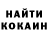 МЕФ 4 MMC Seth Black