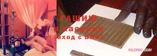 COCAINE Армянск