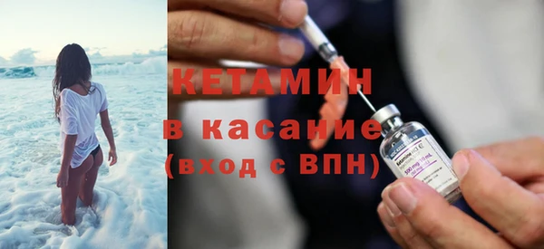 мефедрон Аркадак