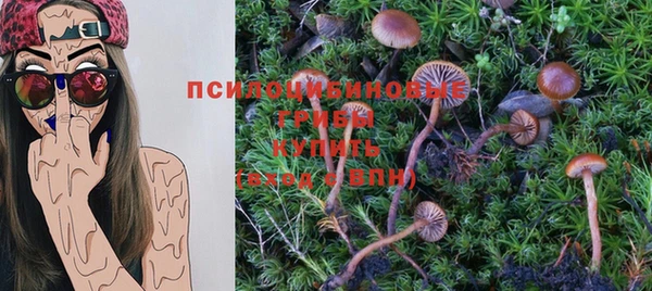 мефедрон Аркадак